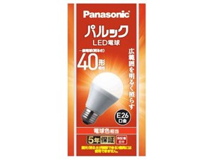 パナソニック LED電球 4.4W(電球色相当) ＜NEW＞「シリカ電球と同じサイズ」 ･･･