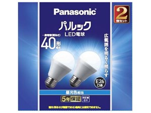 パナソニック LED電球 4.2W 2個セット(昼光色相当) ＜NEW＞「シリカ電球と同･･･