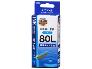 オーム電機 エプソン互換 ICC80L 染料シアン 01-4139 INK-E80LB-C 1コ入 4971･･･