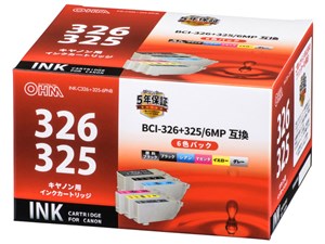 オーム電機 汎用インク キヤノン 326+325-6PNB 1セット 4971275141254