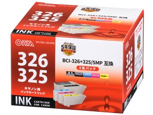 オーム電機 汎用インク キヤノン 326+325-5PNB 1セット 4971275141247