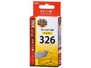 オーム電機 キヤノン互換 BCI-326Y 染料イエロー 01-4155 INK-C326B-Y 1コ入 ･･･