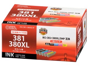 オーム電機 キヤノン BCI-381+380XL/5MP互換(5色パック) INK-C381+380XLB5P