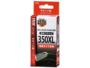 オーム電機 キヤノン互換 BCI-350XLPGBK 顔料ブラック 01-4158 INK-C350XLB-B･･･