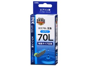 オーム電機 エプソン用インクカートリッジ ICC70L互換 染料シアン 増量タイプ･･･