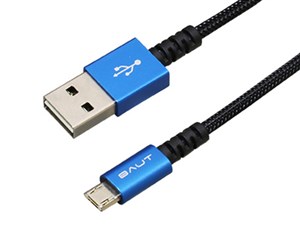 【納期目安：１週間】BAUT PREMIUM両面microUSBケーブル 2A 0.5m ブルー BUSM･･･