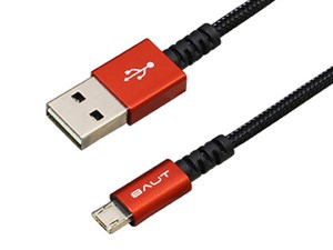 【納期目安：１週間】BAUT PREMIUM両面microUSBケーブル 2A 0.5m レッド BUSM･･･