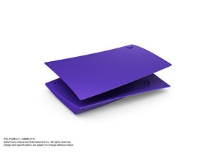 PlayStation 5用カバー CFIJ-16005 [ギャラクティック パープル]