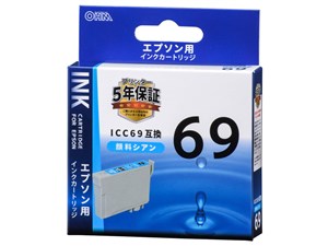 オーム電機 エプソン互換 ICC69 顔料シアン 01-4127 INK-E69B-C 1コ入 497127･･･