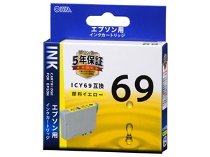 オーム電機 エプソン互換 ICY69 顔料イエロー 01-4129 INK-E69B-Y 1コ入 4971･･･