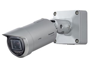 WV-S1536LNJ