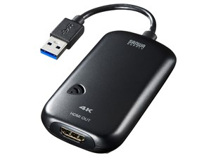 サンワサプライ USB3.2-HDMIディスプレイアダプタ(4K対応) USB-CVU3HD2N