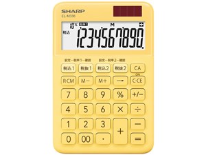 EL-M336-YX [イエロー系]