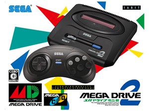 セガ【SEGA】メガドライブミニ2 メガCDタイトルも収録 HAA-2524★【HAA2524】
