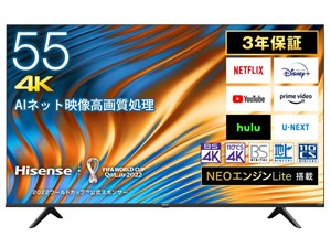 55A6H [55インチ] 液晶テレビ・有機ELテレビ  ハイセンス 