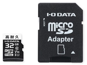 アイ・オー・データ機器 高耐久 Class 10対応 microSDカード 32GB MSD-DR32G