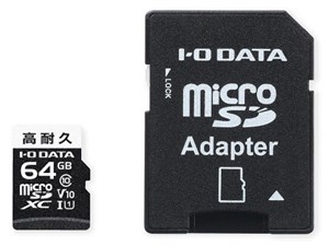 アイ・オー・データ機器 高耐久 Class 10対応 microSDカード 64GB MSD-DR64G