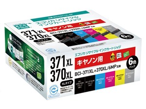 エレコム BCI-371XL+370XL/6MP互換 エコリカ リサイクルインク CANON 大容量 ･･･