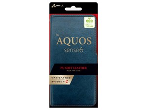 エアージェイ AQUOS sense6 ソフトレザー手帳型ケース BL AC-AQS6PBBL