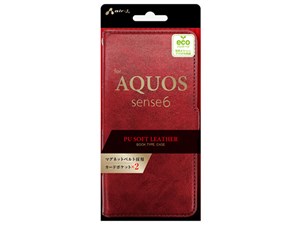 エアージェイ AQUOS sense6 ソフトレザー手帳型ケース RD AC-AQS6PBRD