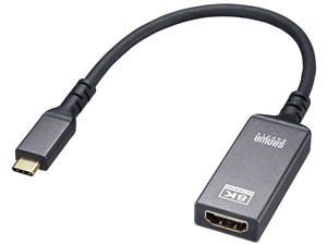 サンワサプライ USB Type C-HDMI変換アダプタ 8K/60Hz/HDR対応 AD-ALCHDR03 商品画像1：リコメン堂