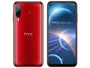 「新品」SIMフリー HTC Desire 22 pro [サルサ・レッド] 8GB/128GB 本体