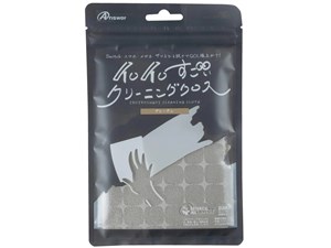 アンサー【ゲーム周辺機器】Switch用 イロイロすごいクリーニングクロス グレ･･･