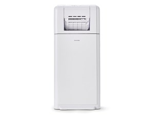 アイリスオーヤマ【止め忘れ防止機能付き】サーキュレーター衣類乾燥除湿機 8･･･