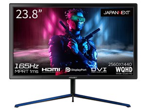 JN-238GT165WQHDR [23.8インチ] 商品画像1：サンバイカル