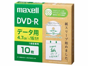 DR47SWPS.10E [DVD-R 16倍速 10枚組]