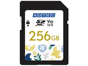 アドテック SDXC 256GB UHS-I U3 V30 和柄 黄色 ADC-SZTX256G/U3