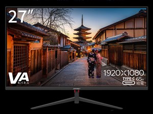 JN-V27FLFHD-C65W [27インチ] 商品画像1：サンバイカル　プラス