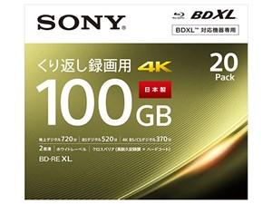 SONY ソニー BD-RE XL 2倍速 20枚組 ビデオ用ブルーレイディスク 20BNE3VEPS2