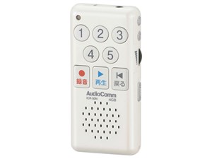 AudioComm ICR-50N