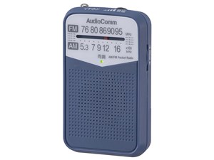 オーム電機 2バンドPラジオ P133 ブルー RAD-P133N-A