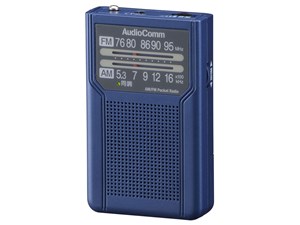 オーム電機 2バンドPラジオ P136 ブルー RAD-P136N-A