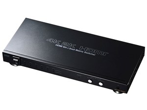 サンワサプライ HDMI切替器(6入力2出力・マトリックス切替機能付き) SW-UHD62･･･