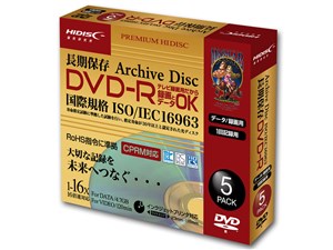 【納期目安：１週間】hidisc 長期保存 DVD-R 録画用 120分 16倍速対応 5枚 5m･･･