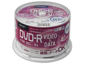 【納期目安：１週間】磁気研究所 HIDISC DVD-R 抗菌メディア 録画/データ用 1･･･