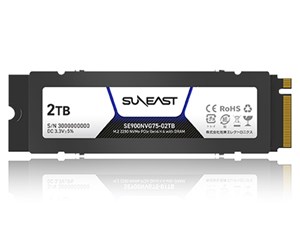 SUNEAST SE900NVG75-02TB 商品画像1：オーケー商会オンラインショップ