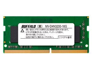 MV-D4N3200-16G [SODIMM DDR4 PC4-25600 16GB] 商品画像1：サンバイカル