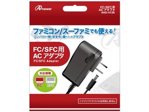 アンサー【ゲーム周辺機器】FC/SFC用　ACアダプタ ANS-H136 GA4573201420152･･･
