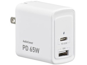 AudioComm MAV-AUPD65-W
