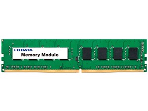 DZ3200-C8G [DDR4 PC4-25600 8GB] 商品画像1：サンバイカル　プラス