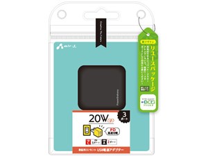 エアージェイ 【+ECO】PD20W対応(USB×2,TYPE-C×1)AC充電器 BK AKJ-E20WPD3B･･･
