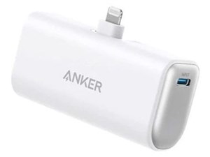 Nano Power Bank (12W Built-In Lightning Connector) A1645021 [ホワイト]