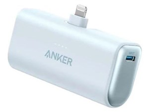 Nano Power Bank (12W Built-In Lightning Connector) A1645031 [ブルー]