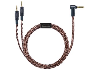 ソニー MUC-B20SB2 ヘッドホンケーブル キンバーケーブル 4.4mmバランス標準･･･