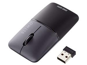 サンワサプライ 静音ワイヤレスブルーLEDマウス SLIMO (充電式・USB A) MA-WB･･･
