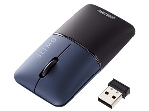サンワサプライ 静音ワイヤレスブルーLEDマウス SLIMO (充電式・USB A) MA-WB･･･